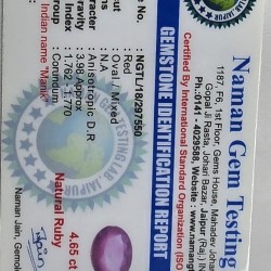 Certified Ruby (Manik) Stone – Natural Red Gemstone Certified Ruby (Manik) Stone – Natural Red Gemstone